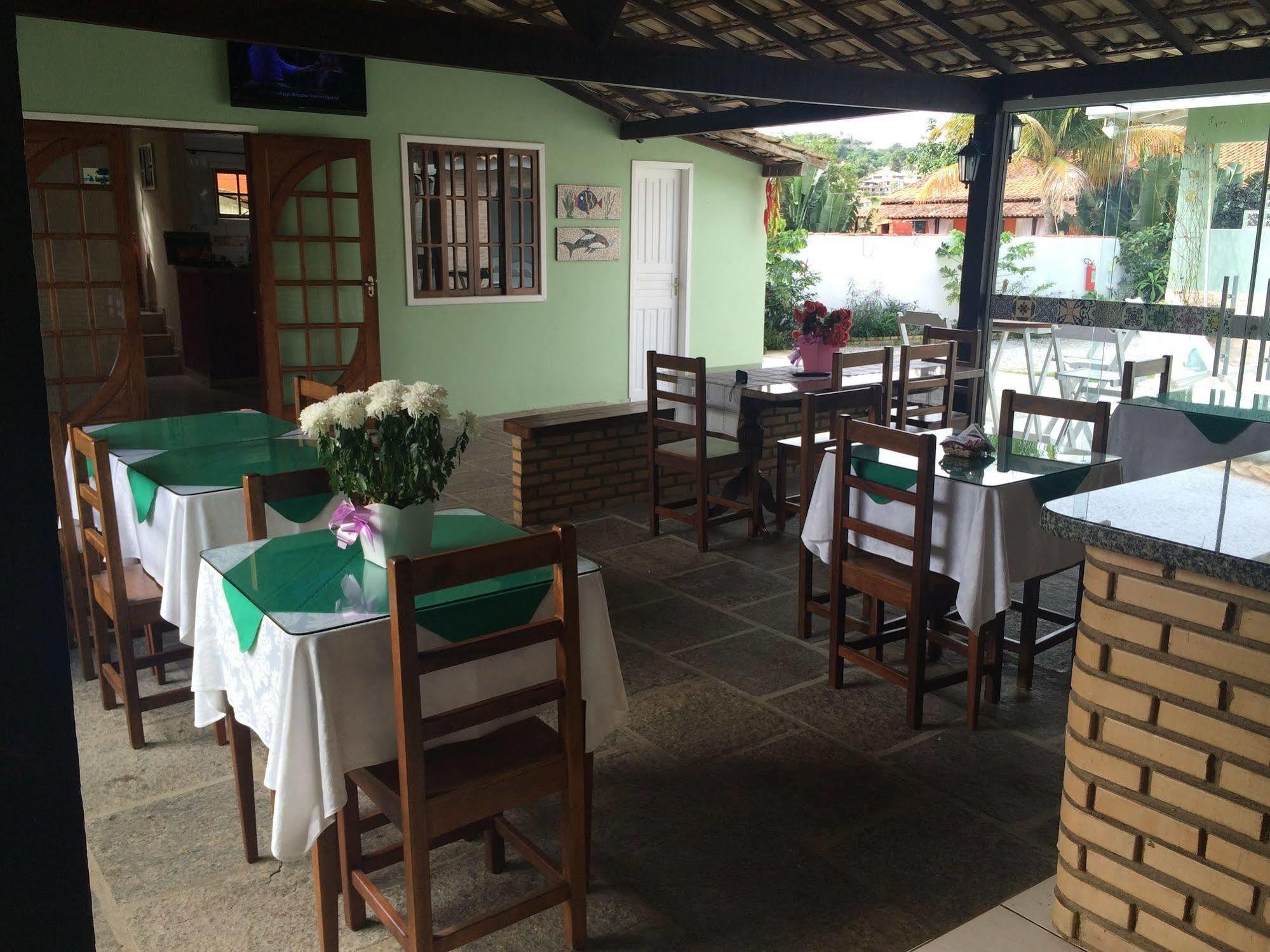 Sonho De Geribá Inn 2*